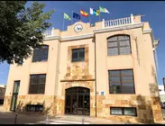 Ayuntamiento de Antigua