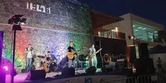 Noches de Luna Llena