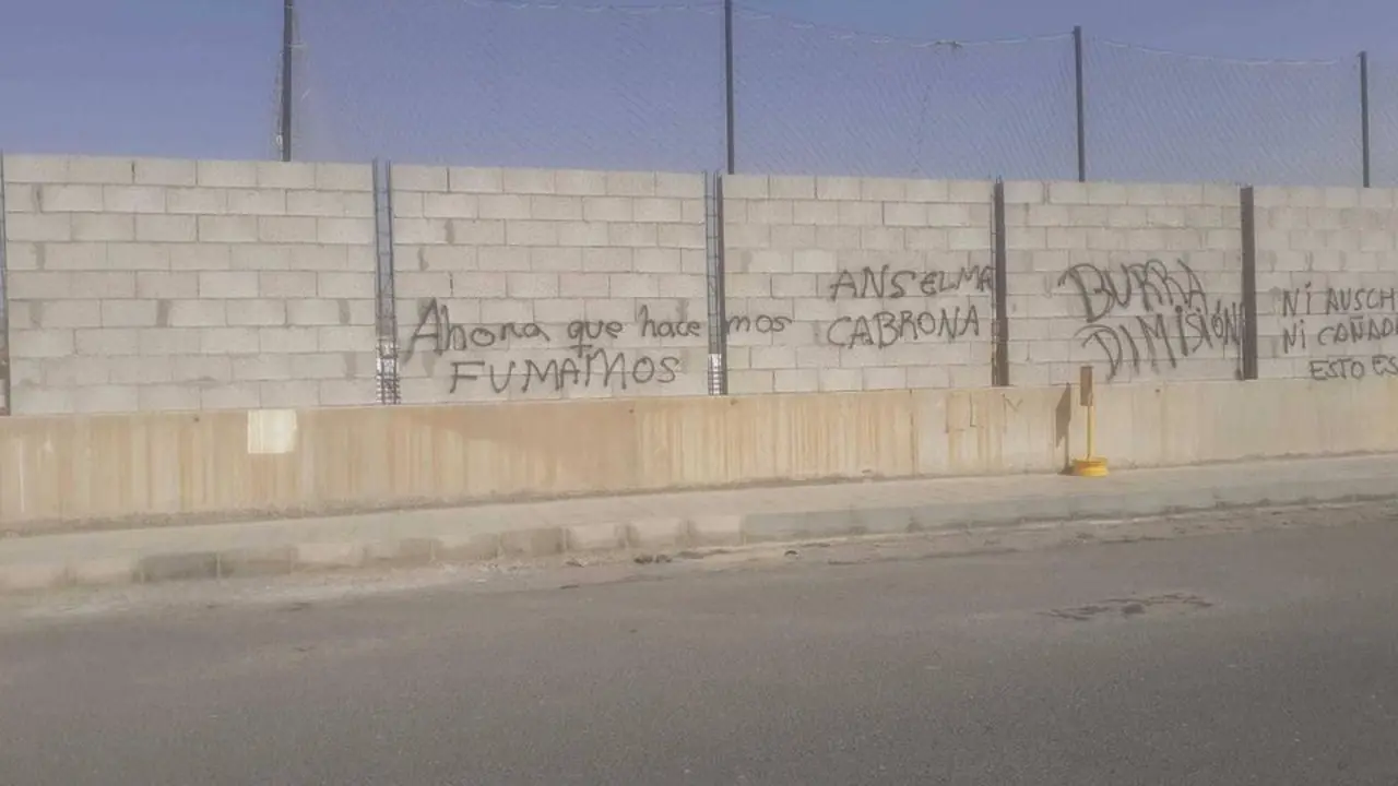 Muro de la cancha de El Matorral