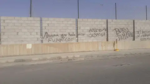 Muro de la cancha de El Matorral